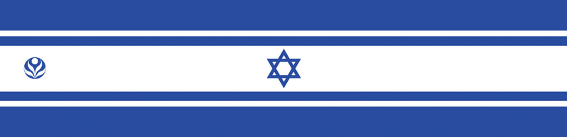 Israel - Headband