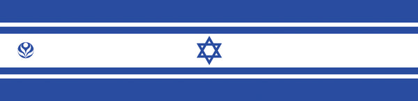 Israel - Headband